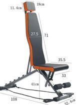 Sit-up board dumbbell bench multi-functional sit-up board abdominal muscle fitness equipment foldable fitness chair bench press bench