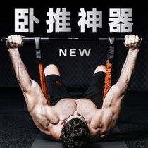 Dumbbell bench bench press home fitness chair sit-ups auxiliary male barbell fly bird folding multi-functional fitness equipment