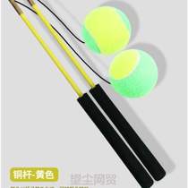 Old man ball with shoulder geriatric staff square exercise gym ball jumping ball throwball children bounce ball-throwing and falling ball _