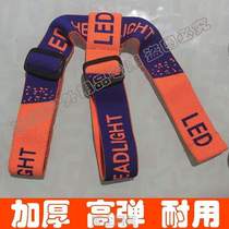 Light rope thickened pullover head-mounted headlight elastic band high elastic headlight headlight accessories lead? Universal