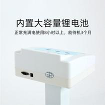 High school entrance examination instrument flexion forward training body sitting position electronic special instrument physical test tester for primary and secondary school students