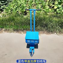Construction artifact line marking road playground lime warning line drawing vehicle track and field field construction site vehicle school dust line