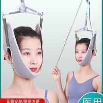 Lumbar vertebra neck suspension traction belt stretching cervical vertebra new hanging cervical vertebra traction device exercise suspension home use