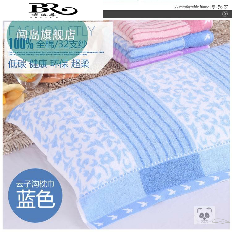Promotion thickening cotton pillow towel wedding cotton cotton cotton cotton