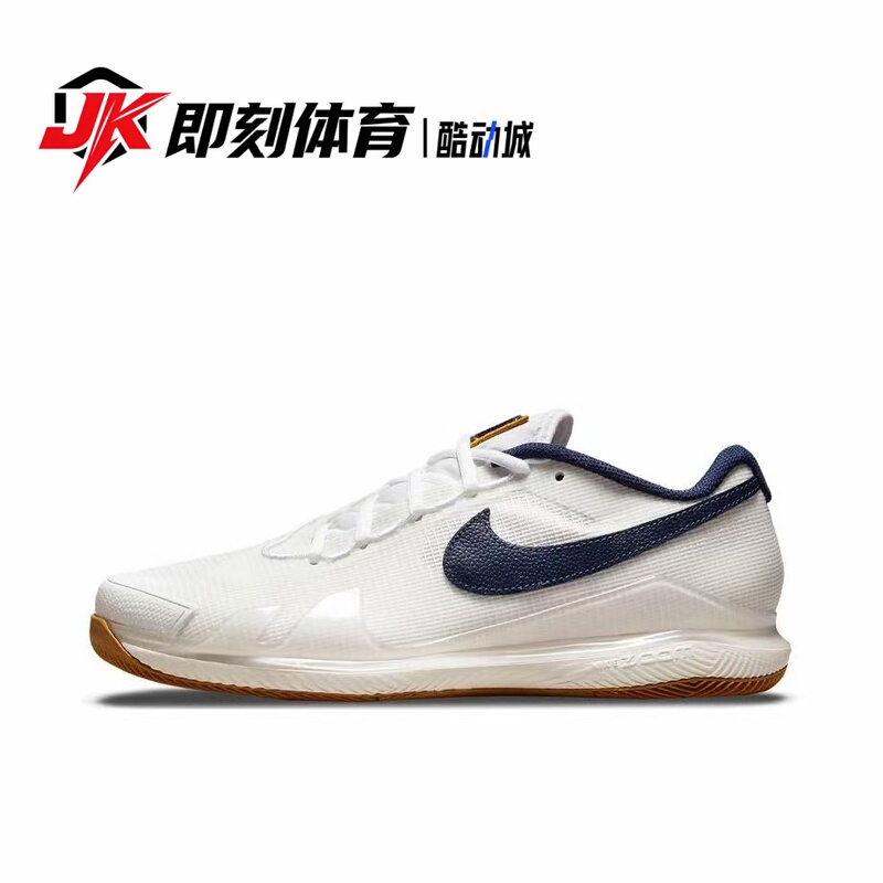 Nike Air Zoom Vapor Pro Tennis Shoes White and Blue Rubber Men's Low-Top Cz0220-133 Nike Air Zoom Vapor Pro Tennis Shoes White and Blue Rubber Men's Low-Top Cz0220-133