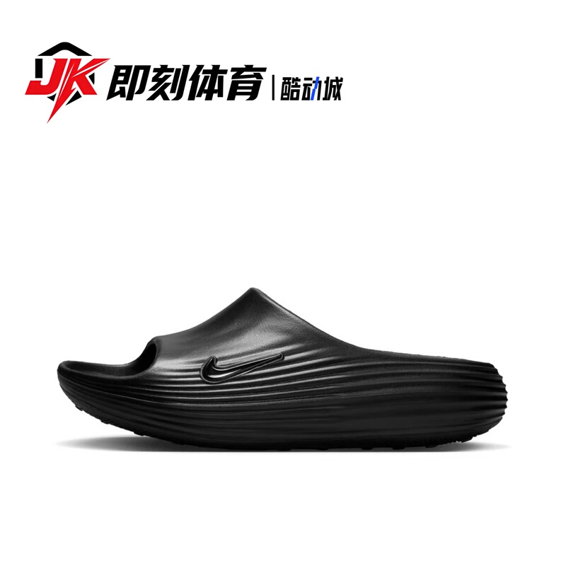 Reactx Rejuven8 Slide Comfortable Casual Slip-On Flat Slippers Hv4479-001 Reactx Rejuven8 Slide Comfortable Casual Slip-On Flat Slippers Hv4479-001