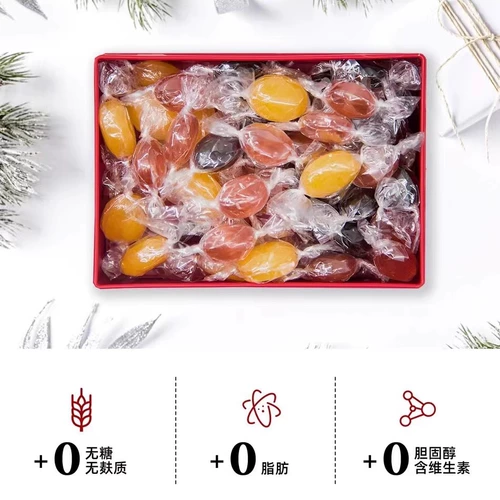 Немецкие конфеты «Бодета» без сахара импортные фруктовые конфеты детские новогодние конфеты в подарочной упаковке Новогодние рождественские подарки Новогодние товары