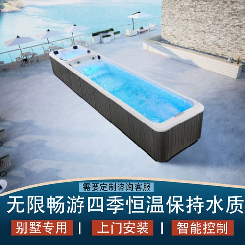 Дорожный бассейн, умный массажер