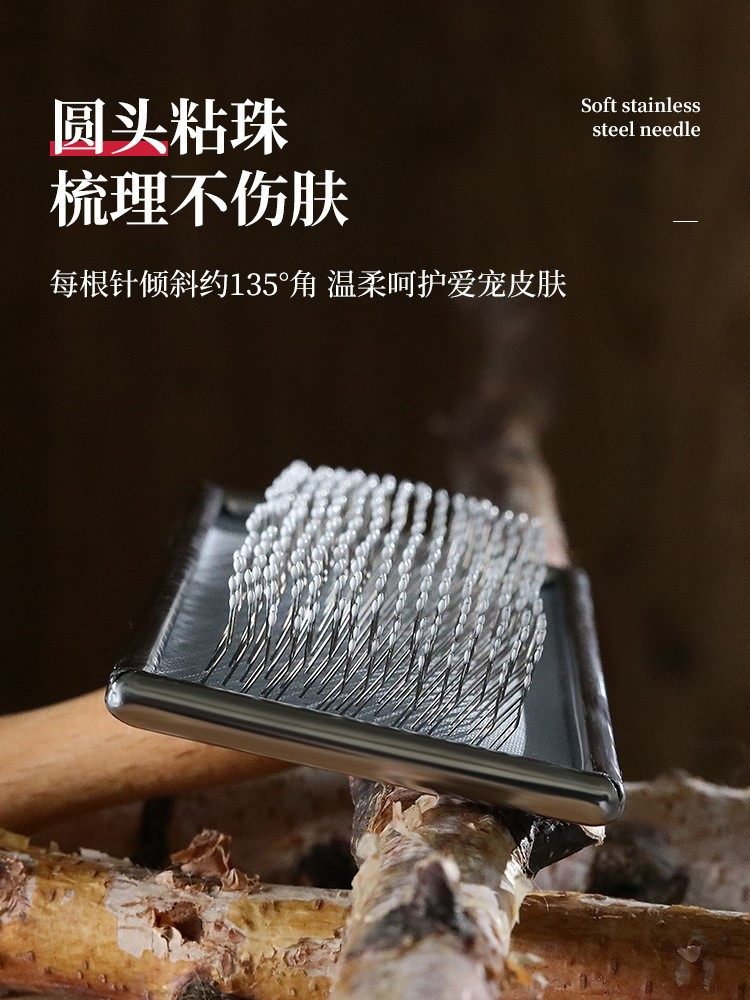 Dog Comb Teddy Special Comb Hairbrush Lafur Fluffy Brush Dog Hair Cleaner pets Bears Bears Divine Instrumental Items