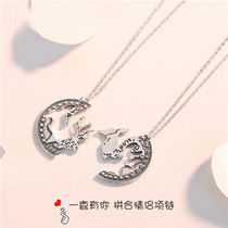 All the way you couple necklace men and women students Korean version of simple Joker choker cool girl tide birthday gift