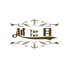 越月动漫城的LOGO