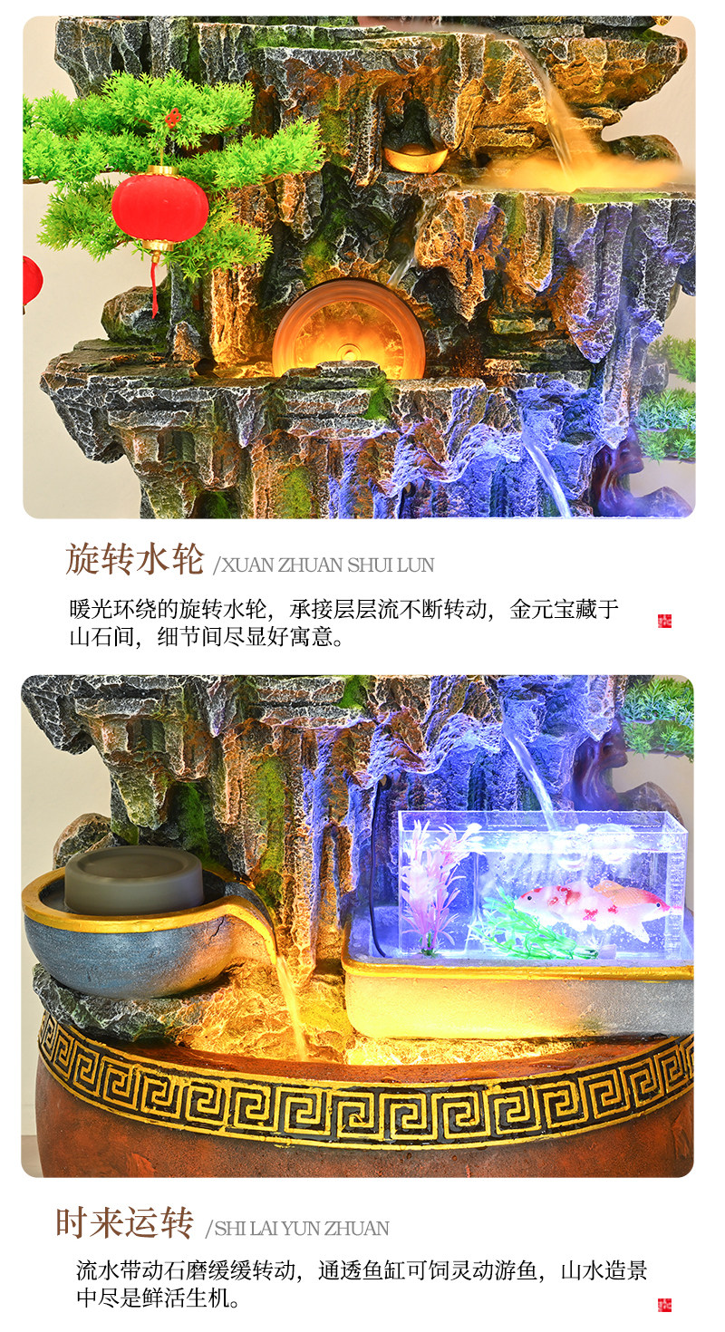 Водопад-фонтан Huangxuan Annual surplus обычный