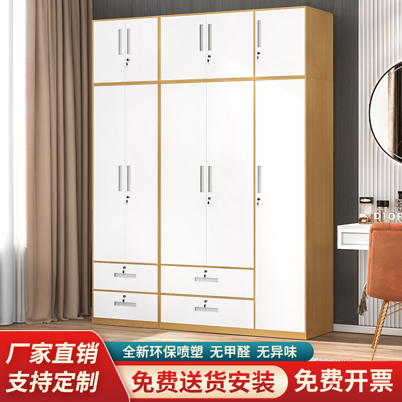 Steel Locker staff Dormitory Changing Wardrobe DEPOSIT BAG CABINET HOME BEDROOM BALCONY CONTAINING CABINET TIN LOCKER-Taobao