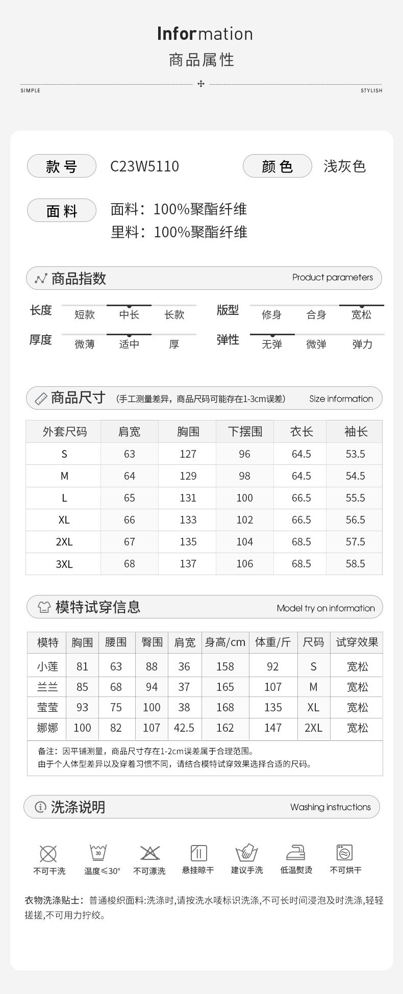 Демисезонная куртка, осенняя бейсбольная ретро форма, в американском стиле 