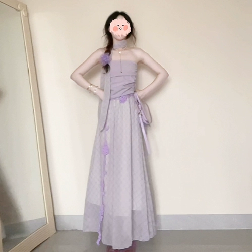 Сиреневый бюстгальтер-топ, летнее платье, длинная юбка, французский стиль