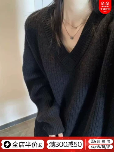 Черный демисезонный ретро трикотажный свитер, V-образный вырез, коллекция 2023, оверсайз