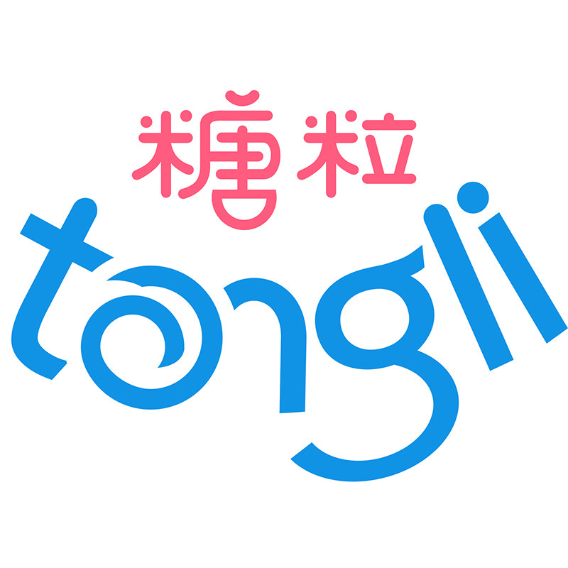 糖粒大码内衣的LOGO