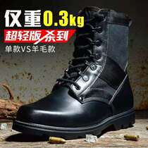 Summer ultra-light combat boots male land boots female breathable tactical boots combat training boots security shoes high training boots men