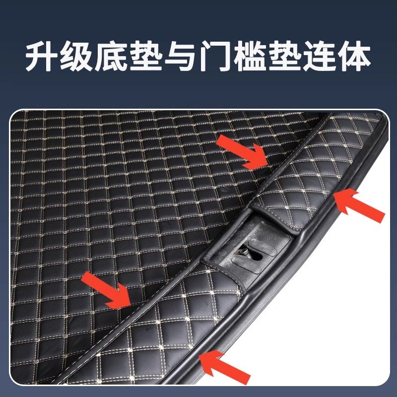 Honda Accord Trunk Mat 26 Models Car Accessories 11Th Generation 8Th Generation 9Th Generation 10Th Generation 11Th Generation Full Coverage Trunk Mat