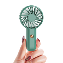 Mini small fan portable to charge silent handheld small electric fan student Dormitory Desktop Hand