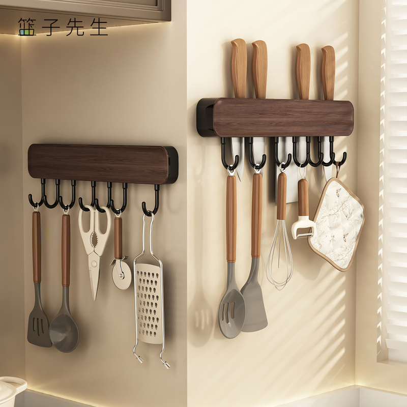 Imitation Wood Grain Knife Holder Storage Rack, Spatula and Spoon Storage Hook Rack, Multifunctional Kitchen Wall-Mounted Knife Storage Rack