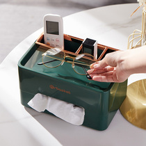 Tissue box suction paper box Home living room light and luxurious tea table paper extraction box minimalist modern multifunction remote control containing box