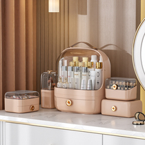 Cosmetic Storage Box Desktop Dust-Proof Large Capacity Makeup Brushed Lipstick Red Mask Skin Care Pint Dresser Finishing Box