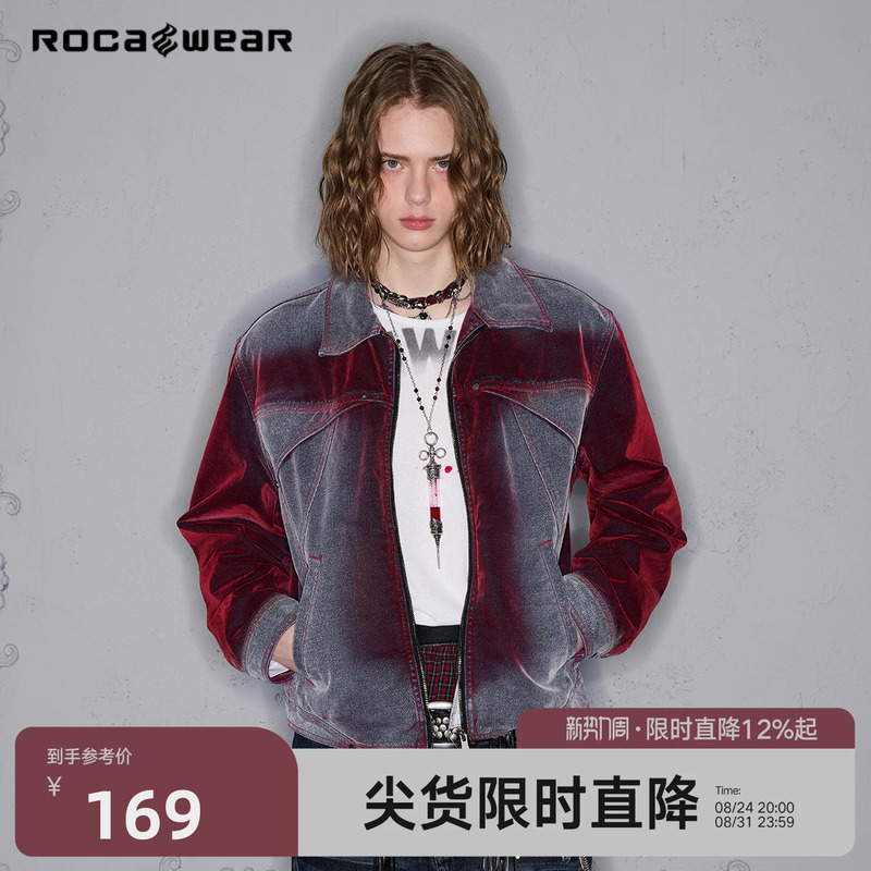 [Year of the Snake Limited Edition] Rocawear American-Style Flocked Washed-Out Structured Short Boxy Jacket