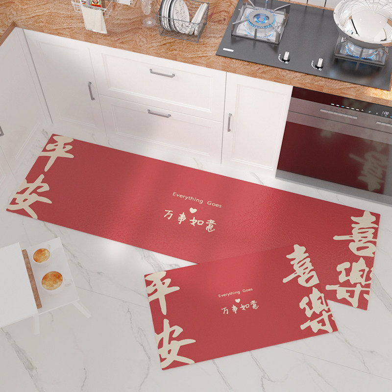 Upscale Kitchen Ground Mat waterproof and anti-slip washable PVC Home Whole Paved Strips Red Feet on the mat