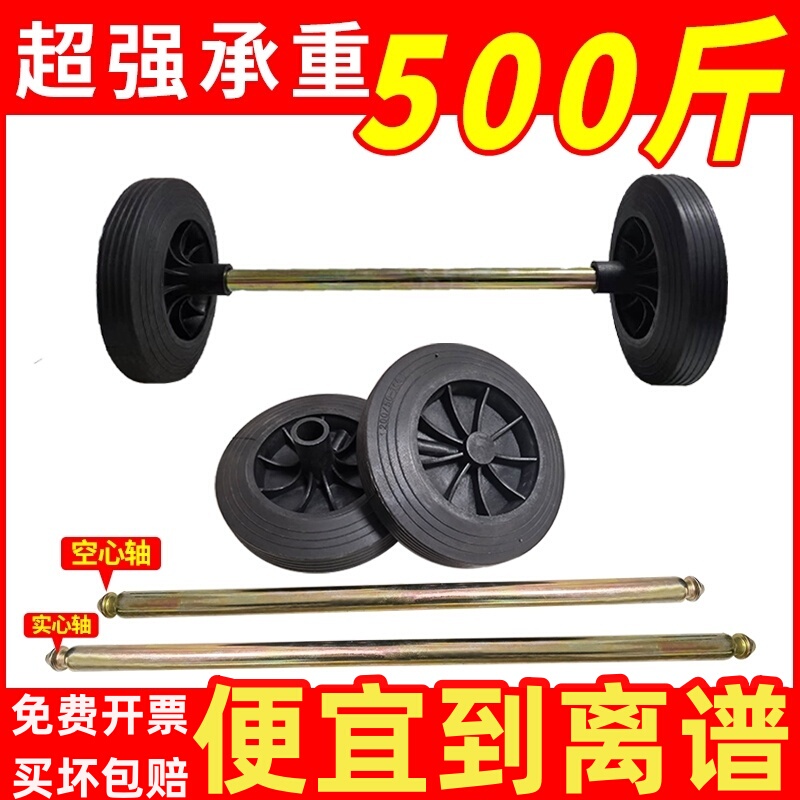 240-Liter Large Trash Can with Wheels for Outdoor Sanitation and Commercial Use, 100L/120L Universal Accessories, Solid Shaft Rubber Wheels