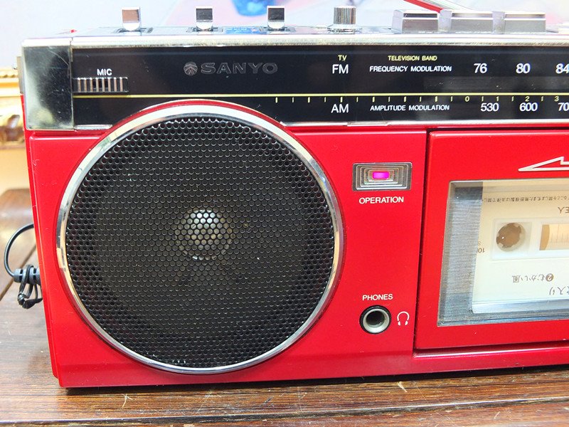 The Chonine Hall Sanyo Sanyo Sanyo Red MR-U4MKIII Double Antenna Heavyweight Recorder features all good 9 5