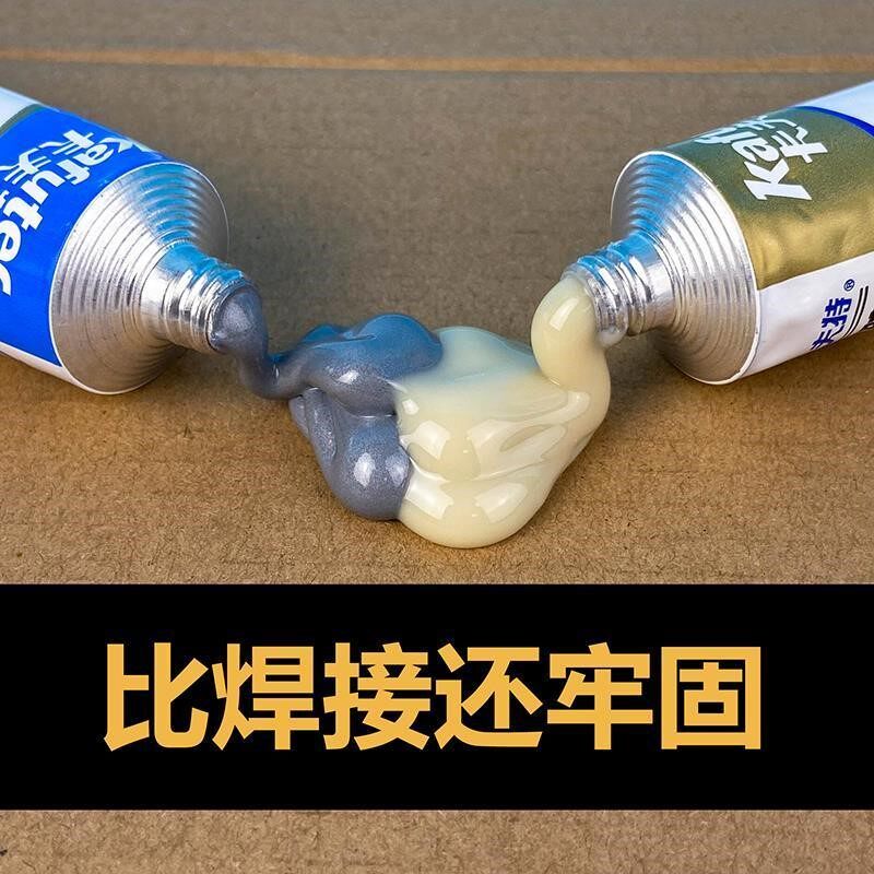 Fill Plastic Bucket Crack God caravut foundry rubber AB gel metal repairing agent glued electro-welded glue waterproof and resistant to high temperature