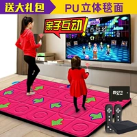 Танцующая беспроводная игровая приставка для двоих для спортзала, человеческий датчик