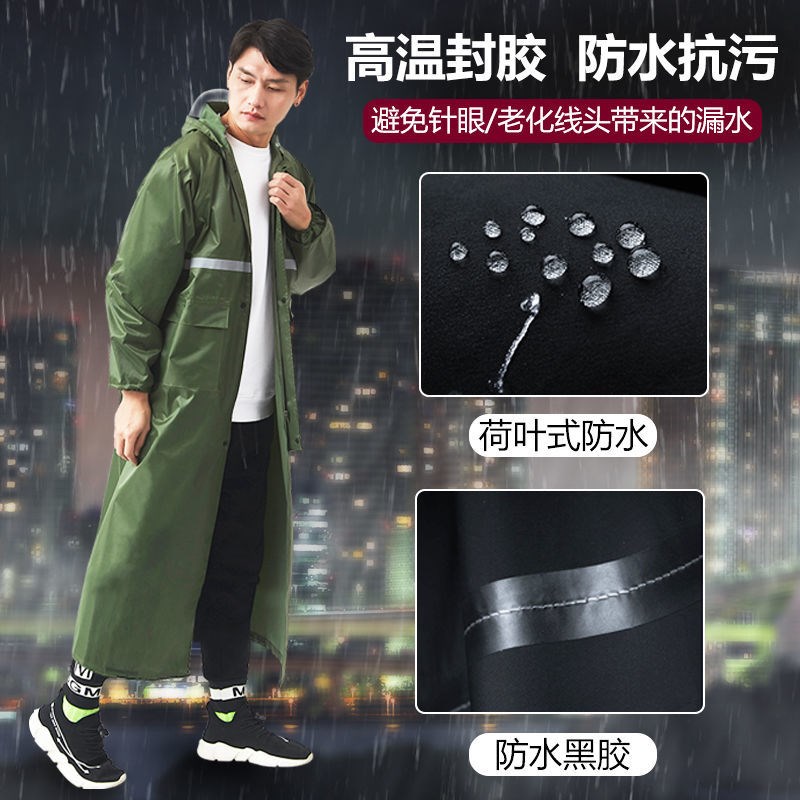 Electric motorcycle raincoat men's and women's models increase and thicken the battery car long model full-body anti-storm rain poncho