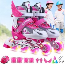 Skates Children Beginners Full Suit Adjustable Boy Girl Flash Kid Dry Ice Skating Shoes Men and women