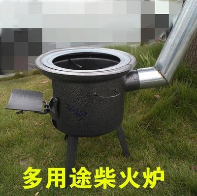 Energy-saving cooking firewood stove portable stove firewood stove ground pot ground pot stove firewood stove household water boiler rural water boiler