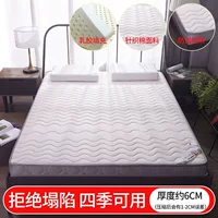 [Трехмерный дизайн отказывается разрушаться] Трехмерный белый цвет