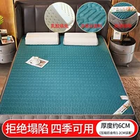 [Трехмерный дизайн отказывается разрушаться] Темно-зеленый