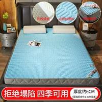 [Трехмерный дизайн отказывается разрушаться] Небесно-голубой