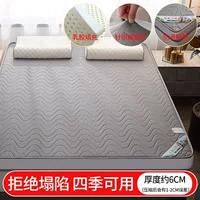 [Трехмерный дизайн отказывается разрушаться] Серая волна