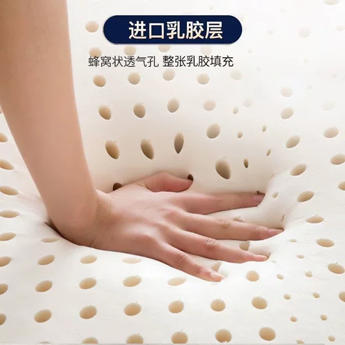 Силиконовый натуральный зимний детский матрас для школьников, увеличенная толщина