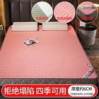 [Трехмерный дизайн отказывается разрушаться] Розовый нефрит