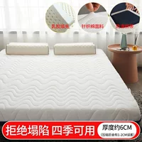 [Пятислойная конструкция отказывается разрушаться] Белая волна