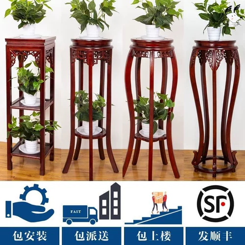 Laocoma Flower Shelf Современный китайский Zen Set 2021 Новая гостиная сеть красная балкона телевизионное кабинет