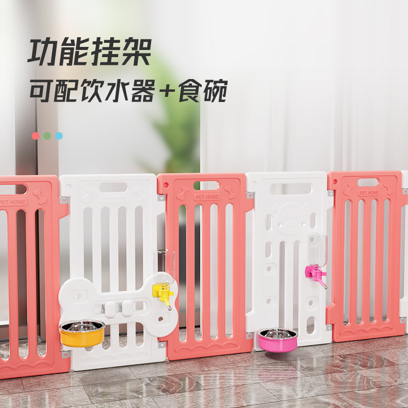 65cm fence dedicated dog hanging water dispenser pet drinking water feeder