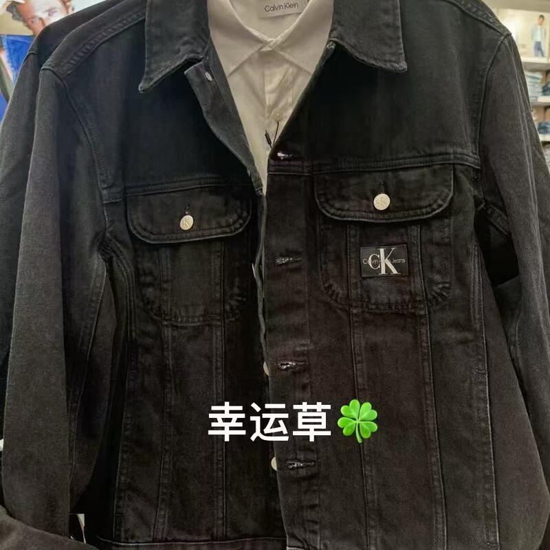Ckjeans24 Autumn Lapel Simple Black Denim Commuter Jacket Zm02946