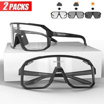 2 Packs Photochromic Riding Cycling Sunglasses Mtb Cycling G