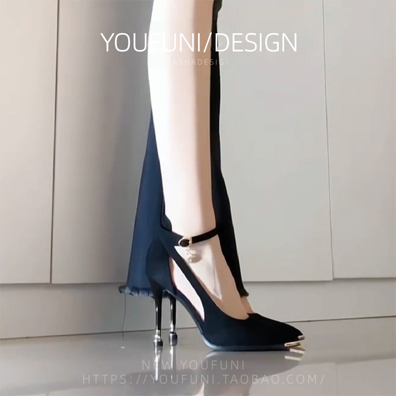 Black Suede High Heels for Women, 2026 Spring and Autumn New Style, Metal Pointed Toe, Stiletto Heel, Elegant Shallow Mouth Single Strap Shoes Black Suede High Heels for Women, 2026 Spring and Autumn New Style, Metal Pointed Toe, Stiletto Heel, Elegant Shallow Mouth Single Strap Shoes