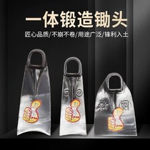 Manganese steel long hoe for weeding clearing land and digging bamboo shoots agricultural tools thickened sharp hoe agricultural hoe for planting and digging vegetable fields