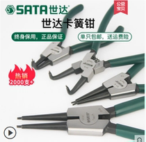 Clark clamp clamp clamp clamp clamp clamp clamp for 5 inch 7 inch 9 inch axis